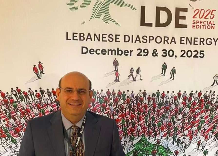 وائل ياسين في بيروت مشاركا في مؤتمر الطاقة الاغترابية: الوضع السياسي والأمني افقد المغترب امله بمستقبل لبنان