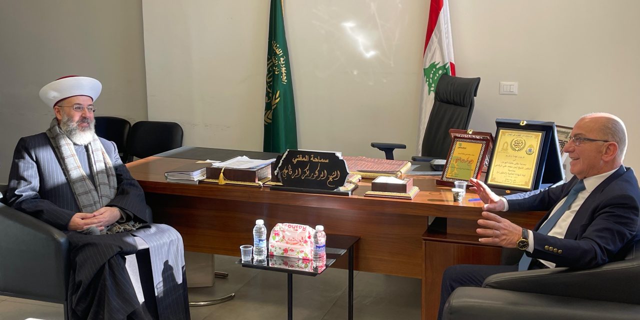 مفتي بعلبك – الهرمل يستقبل رئيس بلدية المرج السابق منور الجراح