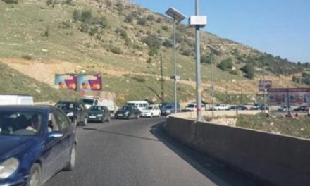 خطّة عاجلة وطويلة الأمد لتأمين سلامة طريق ضهر البيدر