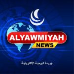 2026… عام جديد، أمل جديد، وصوت أقرب إليكم