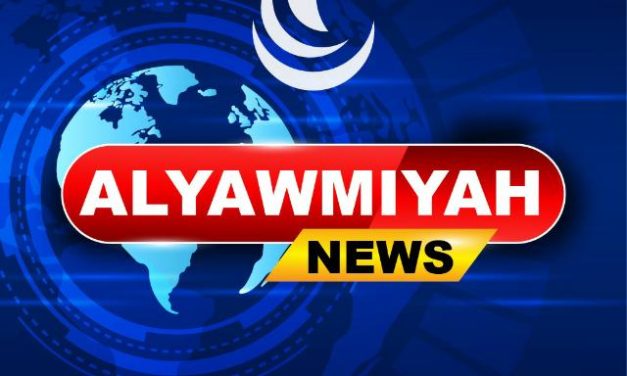 2026… عام جديد، أمل جديد، وصوت أقرب إليكم