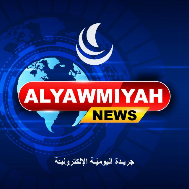 2026… عام جديد، أمل جديد، وصوت أقرب إليكم