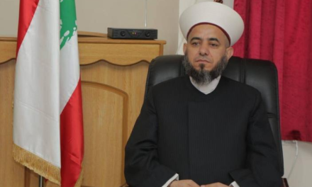 المفتي حجازي : وزيرة التربية والتعليم العالي في لبنان إما إنصاف الأساتذة المتعاقدين في الجامعة اللبنانية بعدالة ومراعاة للتوازن الطائفي ،وإلا فالاستقالة.