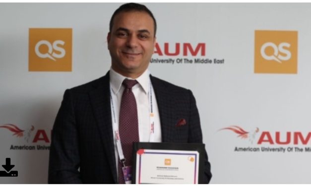 جامعة MUBS تمثل لبنان عالمياً وتحصد فضية QS عن “الشبكة الوطنية للرعاية”