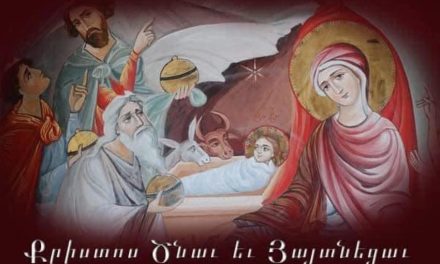 Նիկոլաս Աբու Ֆեյսալը շնորհավորում է հայ ժողովրդին նրանց տոնի առթիվ