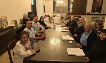 مؤسسة موسى وأمل فريجي الاجتماعية أقرّت موازنتها للأشهر الستة الاولى من العام ٢٠٢٦