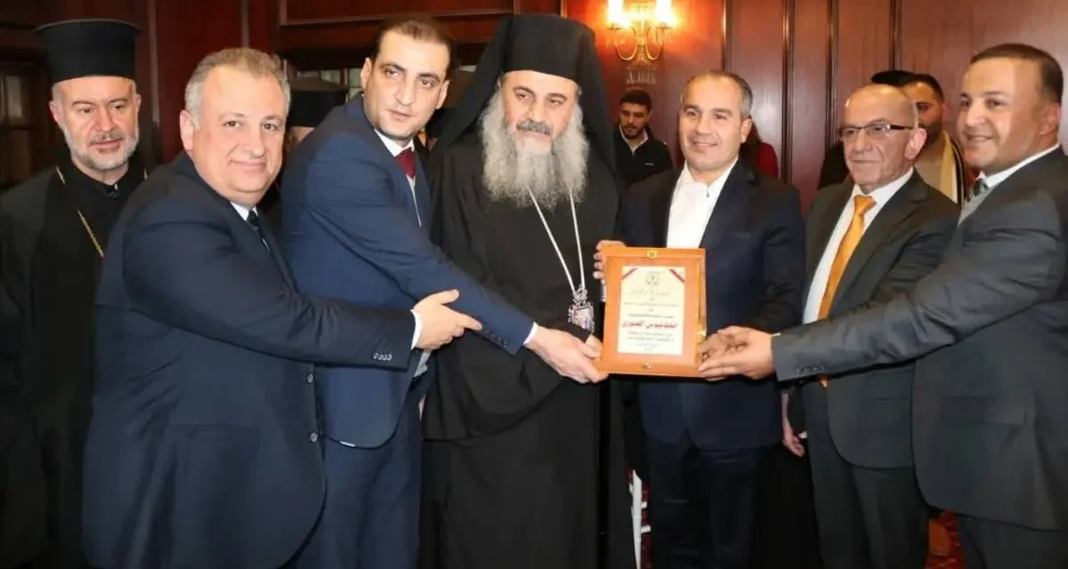 رابطة شباب البقاع الغربي وراشيا تكرم المتروبوليت الصوري