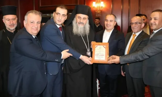 رابطة شباب البقاع الغربي وراشيا تكرم المتروبوليت الصوري