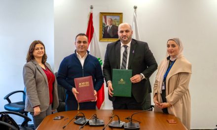 الجامعة الحديثة للإدارة والعلوم (MUBS) توقع مذكرة تفاهم مع وزارة الصحة العامة في مجالات الصحة والتعليم والابتكار