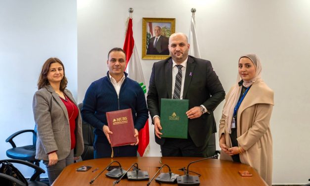الجامعة الحديثة للإدارة والعلوم (MUBS) توقع مذكرة تفاهم مع وزارة الصحة العامة في مجالات الصحة والتعليم والابتكار