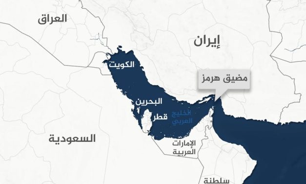 عندما يضيق هرمز… تتقدّم الفجيرة