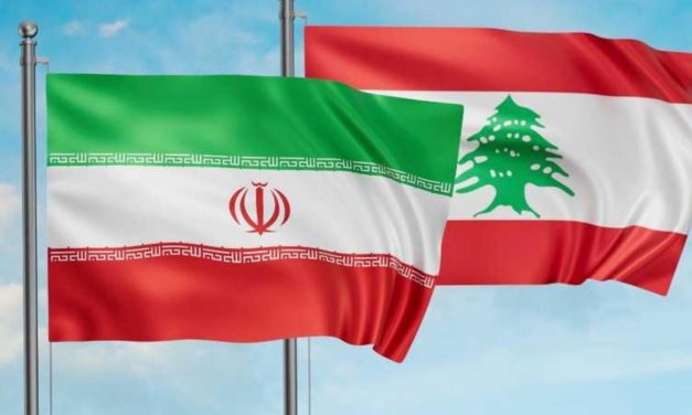 هل يمكن فعلاً عزل المسارين الإيراني واللبناني؟