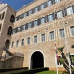 اجتماع وزاري طارئ في السراي! وهذا ما تم بحثه!