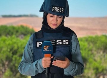 فاطمة فتوني كانت على موعد عند الرابعة عصرًا… لقاء لم تستطع الإلتزام به!