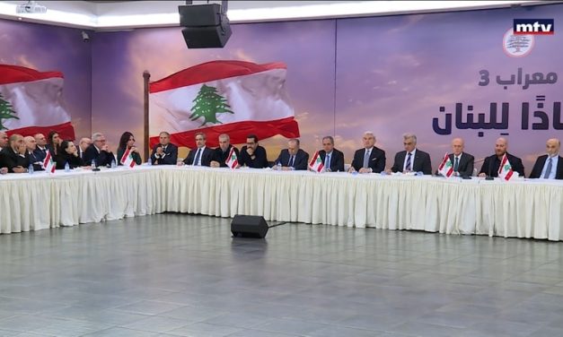 معراب ترسم خريطة الإنقاذ… وتردّدات إيجابية في بعبدا