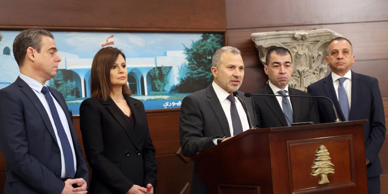 باسيل من بعبدا: طرحنا مقترحاً لحماية لبنان عبر الحوار