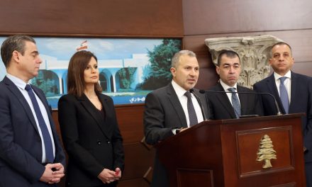 باسيل من بعبدا: طرحنا مقترحاً لحماية لبنان عبر الحوار