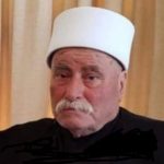 الشيخ والمعالي  بقلم الدكتور شوقي أبو لطيف