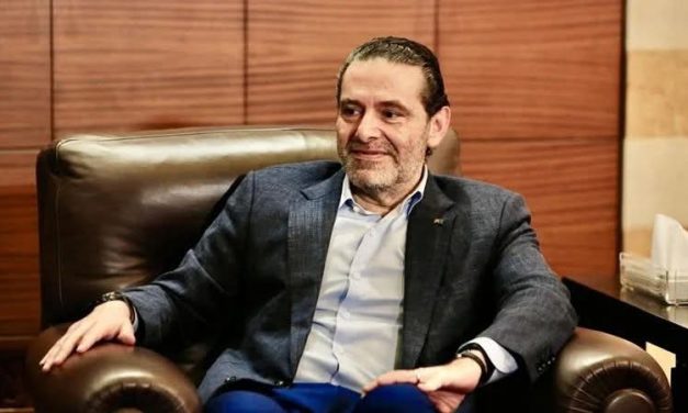 الحريري عايد بالفصح: كلنا أمل بقيامة جديدة لوطننا