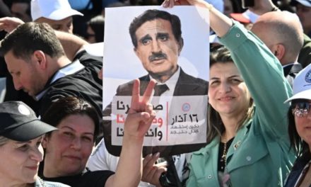 الحركة الجنبلاطية