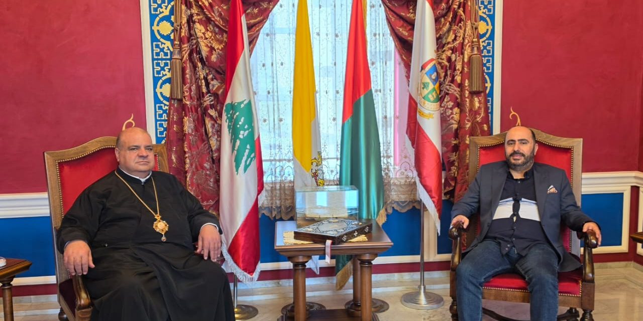 لقاء يجمع المطران إبراهيم وطوني ساسين: نحو إنماء مستدام وصمود اجتماعي