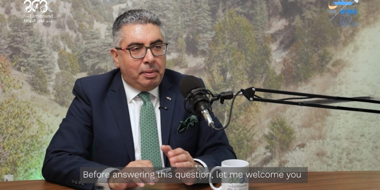 إطلاق منصة “The EarthBound 30×30”: الإعلام في صلب المعركة لإنقاذ الكوكب