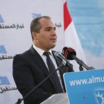 سعيد ياسين مهنئًا بعيد الأضحى: نأمل أن يحمل العيد الخير والاستقرار للبنان