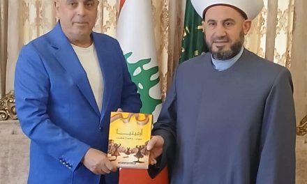 نقولا أبو فيصل مهنئًا المفتي علي الغزاوي: وجود كتابي في مكتبتكم شهادة أعتزّ بها ومكان يليق بالكلمة