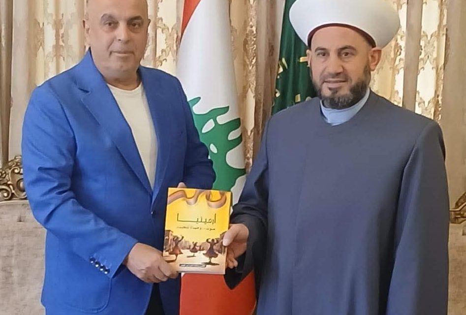 نقولا أبو فيصل مهنئًا المفتي علي الغزاوي: وجود كتابي في مكتبتكم شهادة أعتزّ بها ومكان يليق بالكلمة