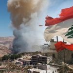 لبنان ومشروع الحماية الوحيد: وحدة مسار ومصير عربية- إقليمية