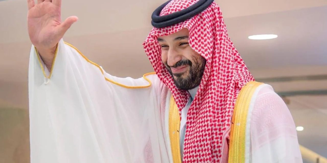 أن تكون محمد بن سلمان…